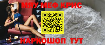 MDMA Кингисепп