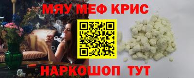 MDMA Кингисепп