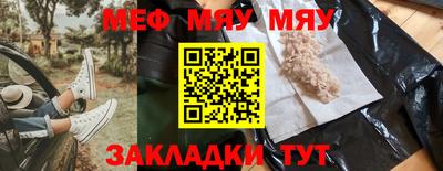 MDMA Кингисепп