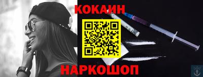 эйфоретик Кинель