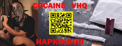 сатива Кимры