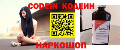 сатива Кимры