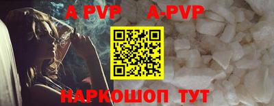 сатива Кимры