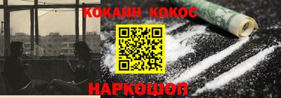 MDMA Кингисепп