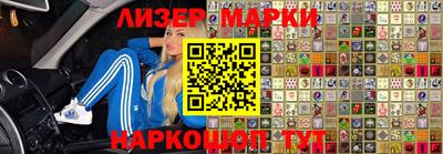 эйфоретик Кинель