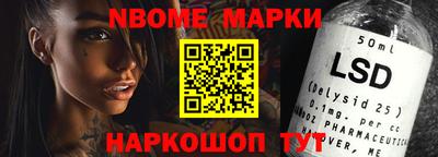 MDMA Кингисепп