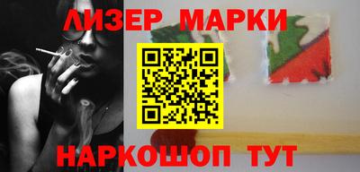 сатива Кимры