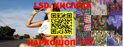 MDMA Кингисепп