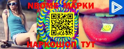 MDMA Кингисепп