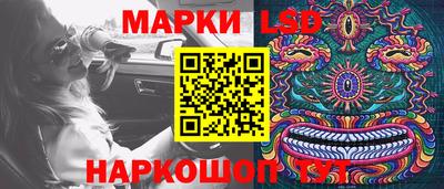 MDMA Кингисепп
