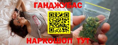 сатива Кимры