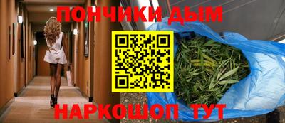 эйфоретик Кинель