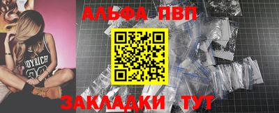 сатива Кимры