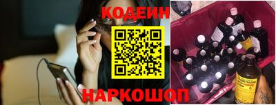 MDMA Кингисепп