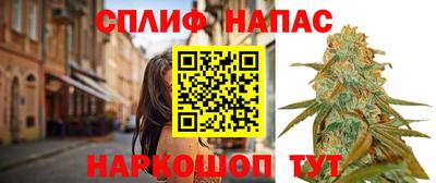 MDMA Кингисепп