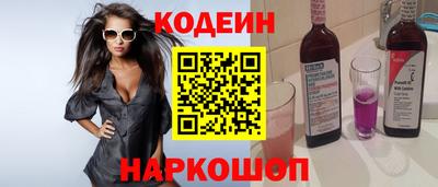 MDMA Кингисепп
