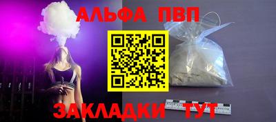 MDMA Кингисепп