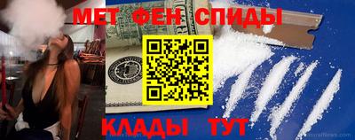 сатива Кимры