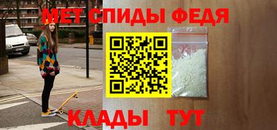 сатива Кимры
