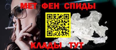 эйфоретик Кинель