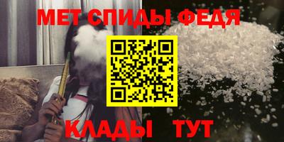 эйфоретик Кинель