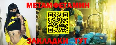 MDMA Кингисепп