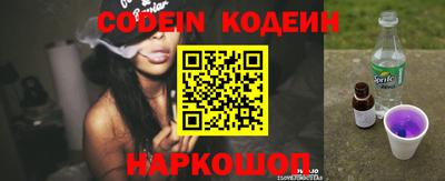 эйфоретик Кинель