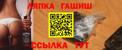 сатива Кимры