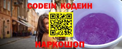 MDMA Кингисепп