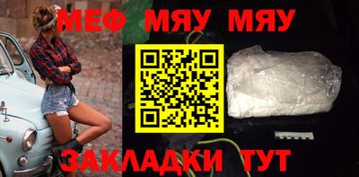 сатива Кимры