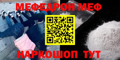 MDMA Кингисепп