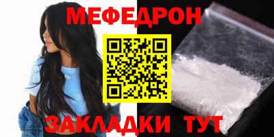 сатива Кимры